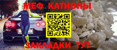 скорость Ипатово