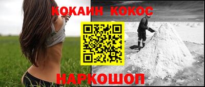 мефедрон VHQ Изобильный