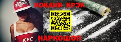 мефедрон VHQ Изобильный