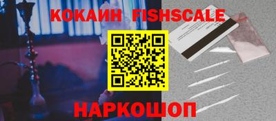 скорость Ипатово