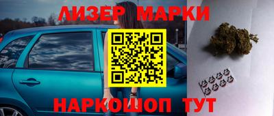 скорость Ипатово