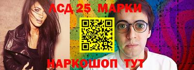мяу мяу мука Ирбит