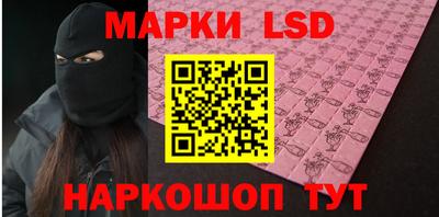 скорость Ипатово