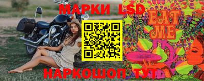 мефедрон VHQ Изобильный