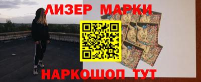 мяу мяу мука Ирбит