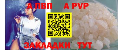 мефедрон VHQ Изобильный