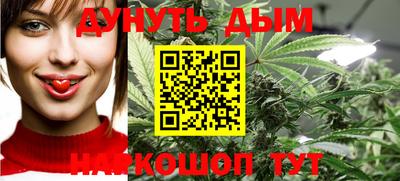 мяу мяу мука Ирбит