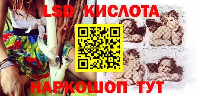 скорость Ипатово