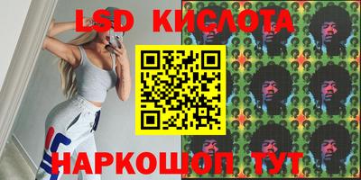 мефедрон VHQ Изобильный