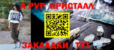 мефедрон VHQ Изобильный
