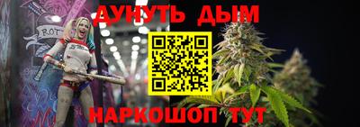скорость Ипатово