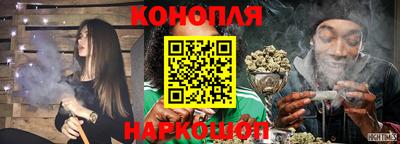 мефедрон VHQ Изобильный