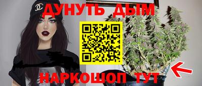 мефедрон VHQ Изобильный
