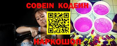 мефедрон VHQ Изобильный