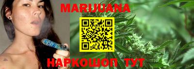 мефедрон VHQ Изобильный