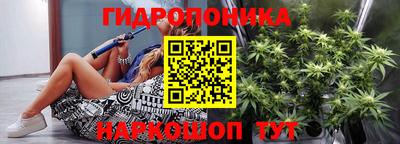 скорость Ипатово