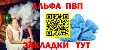 мяу мяу мука Ирбит