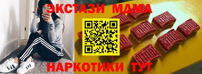 мефедрон VHQ Изобильный
