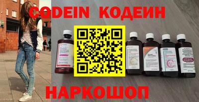 мефедрон VHQ Изобильный