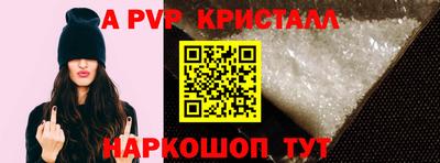 скорость Ипатово