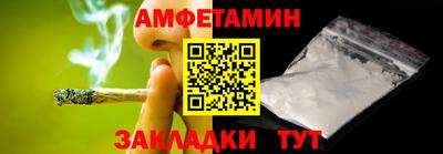 мяу мяу мука Ирбит