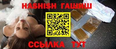 мяу мяу мука Ирбит