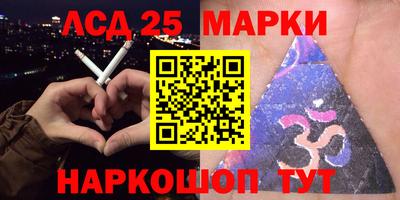 мефедрон VHQ Изобильный