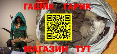 мефедрон VHQ Изобильный
