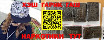 скорость Ипатово