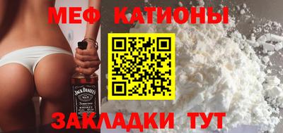 скорость Ипатово