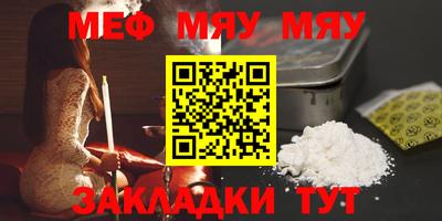 скорость Ипатово